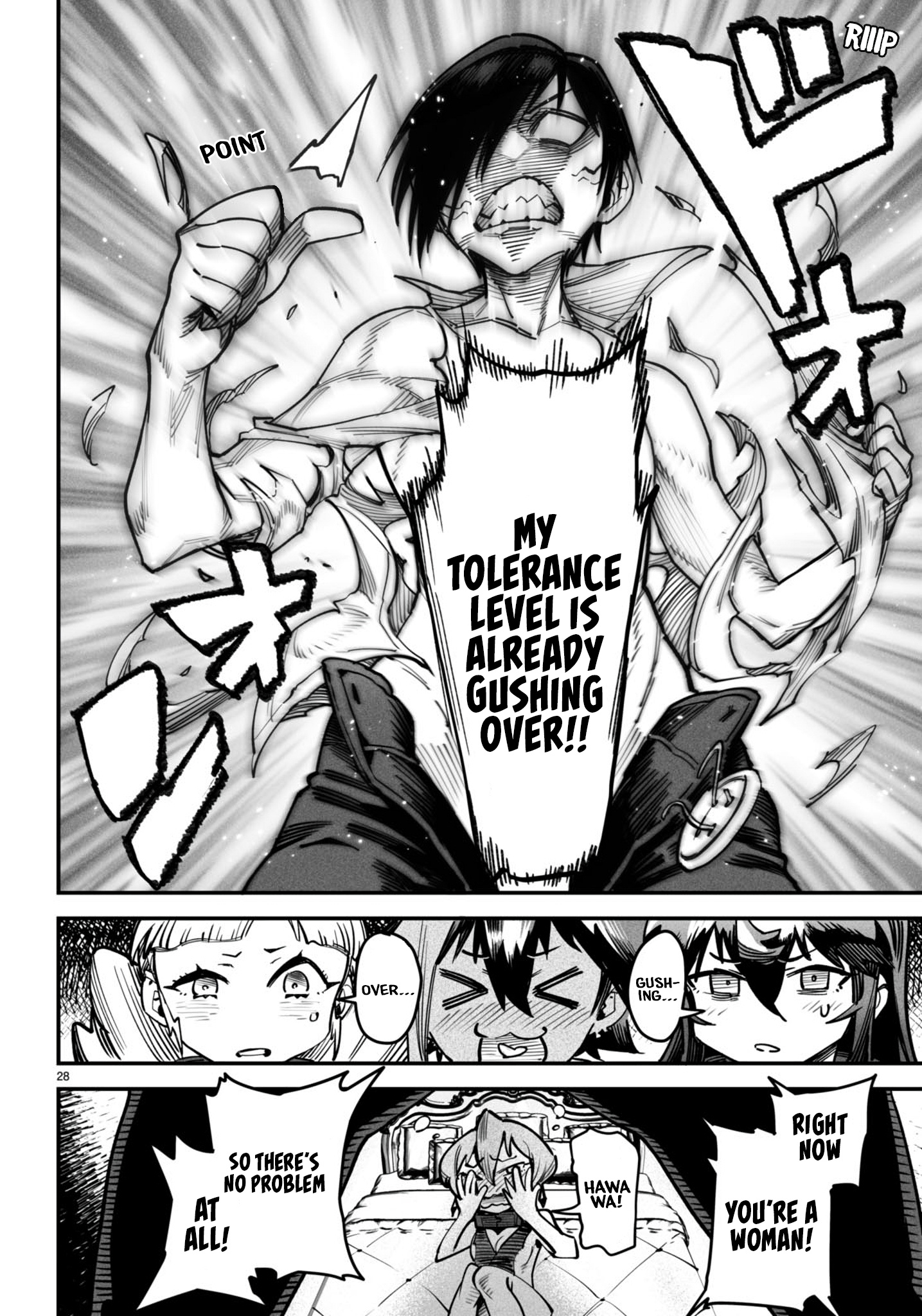 Reincarnation Colosseum, Chapter 13 image 29